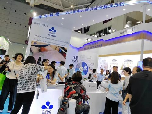 科技专访 | CMEF 立足朝阳产业，服务夕阳人群的信息技术咨询探索