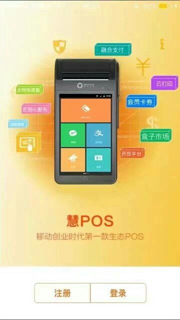 沧州钦海信息技术服务 赋能企业数字化转型的专业咨询力量