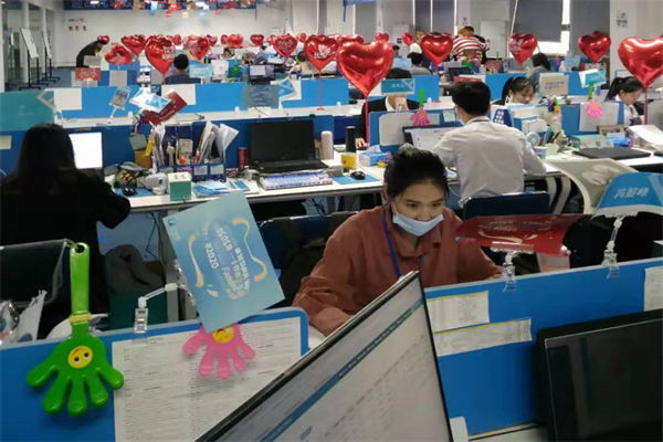 云计算技术应用