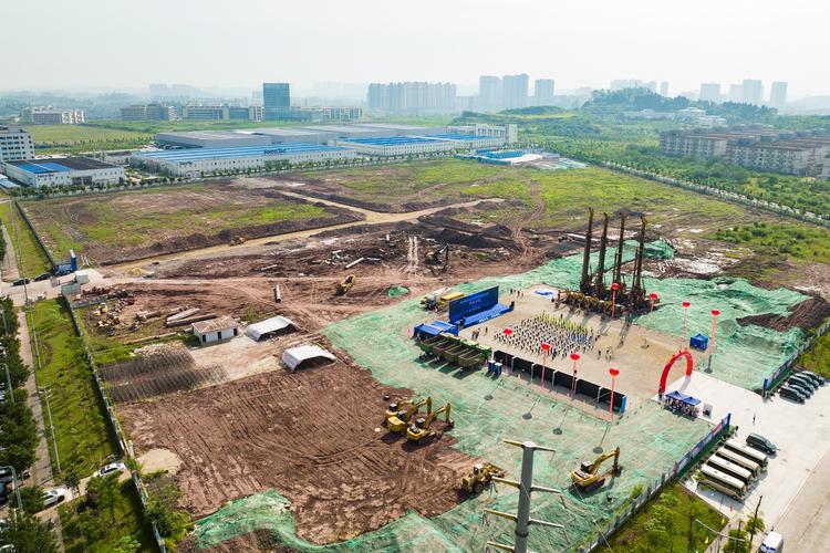 配套成渝电子信息产业 功率半导体陶瓷基板生产基地在内江开建