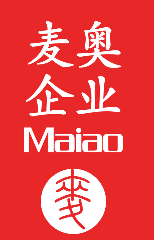 信息技术服务;电子产品维修,维护服务;计算机软件开发;计算机技术咨询